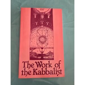 Z'ev ben Shimon Halevi The work of the kabbalist. 1984